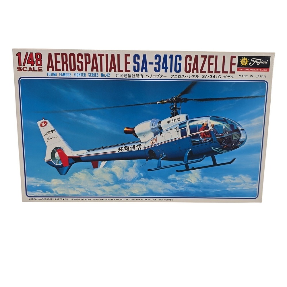 Fujimi Aerospatiale SA-341G Gazelle 1/48 Scale‎ 5A42 NEW Open Box Parts Sealed